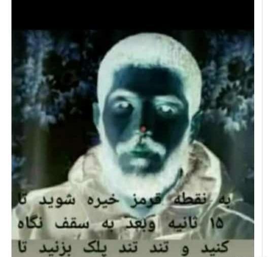 عکس زیبا از شهید ابراهیم هادی