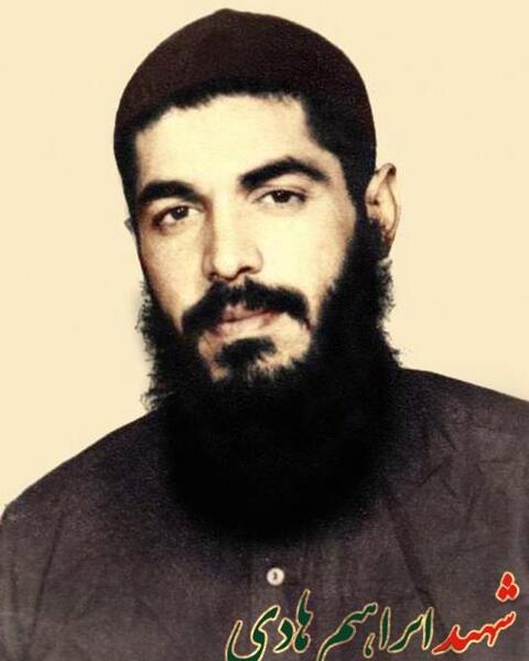 زیبا ترین عکس شهید ابراهیم هادی