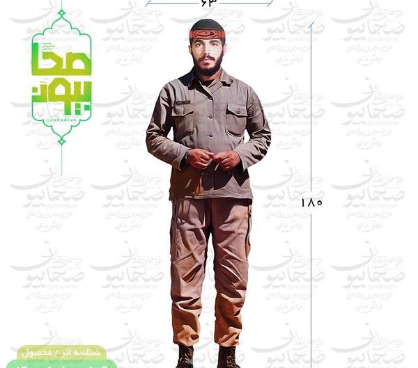 زیبا ترین عکس شهید ابراهیم هادی