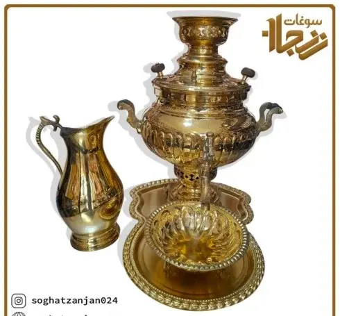 عکس ظروف مسی تزئینی