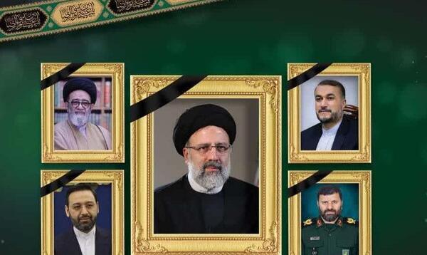 عکس زیبا از شهدای خدمت