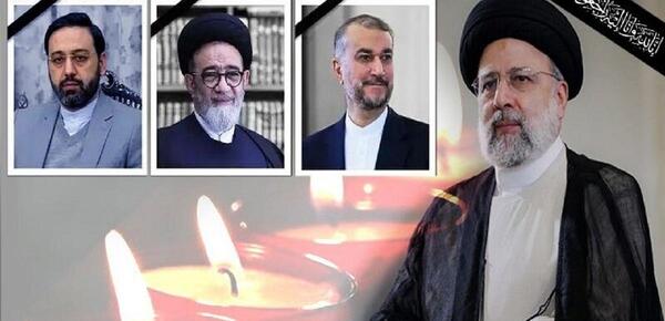 عکس زیبا از شهدای خدمت