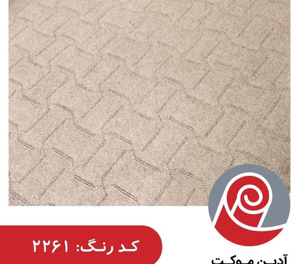 عکس موکت های ظریف مصور