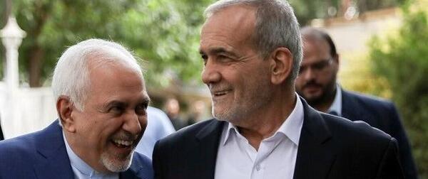عکس های محمد جواد ظریف