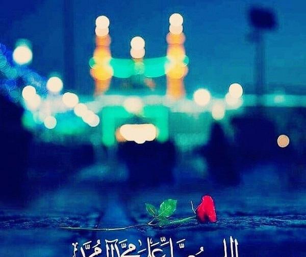 عکس صلوات زیبا با کیفیت بالا