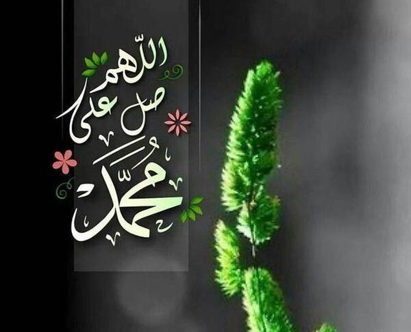 عکس صلوات زیبا با کیفیت بالا