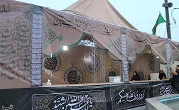 عکس ایستگاه صلواتی زیبا