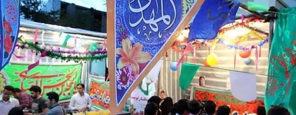 عکس ایستگاه صلواتی زیبا