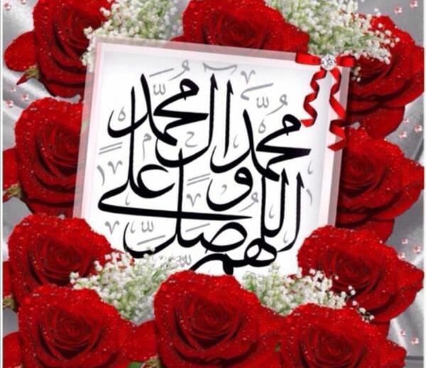 دانلود عکس صلوات زیبا