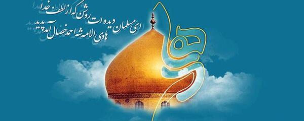 عکس از زیبایی ظاهری