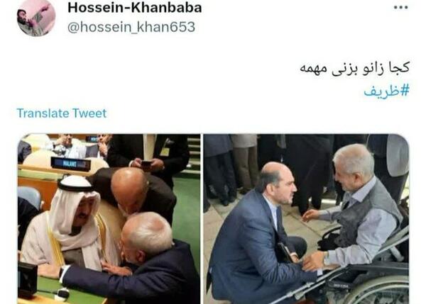 عکس زهرا ظریفی