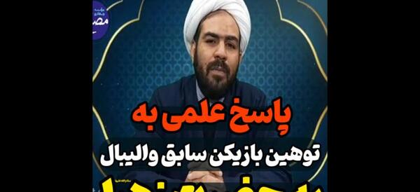 عکس زهرا ظریفی