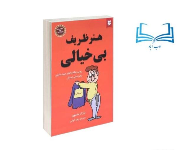 عکس زهرا ظریفی