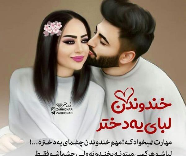عکس زیبا عروسک برای پروفایل