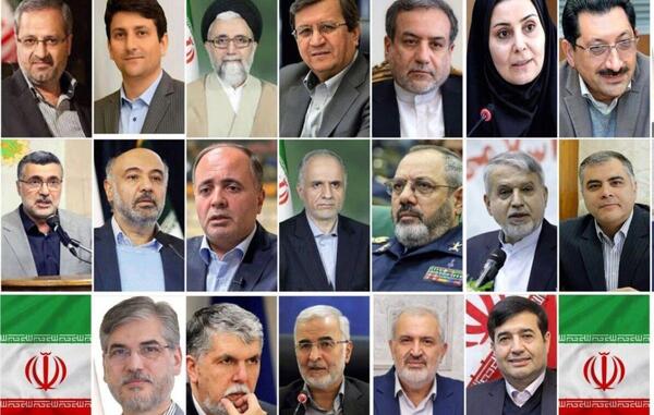 عکس پزشکیان با روحانی و ظریف