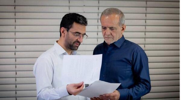 عکس پزشکیان با روحانی و ظریف