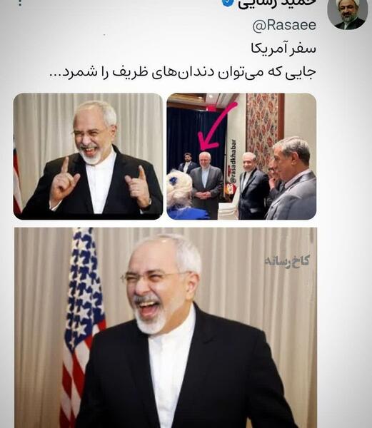 عکس دکتر ظریف در مجلس