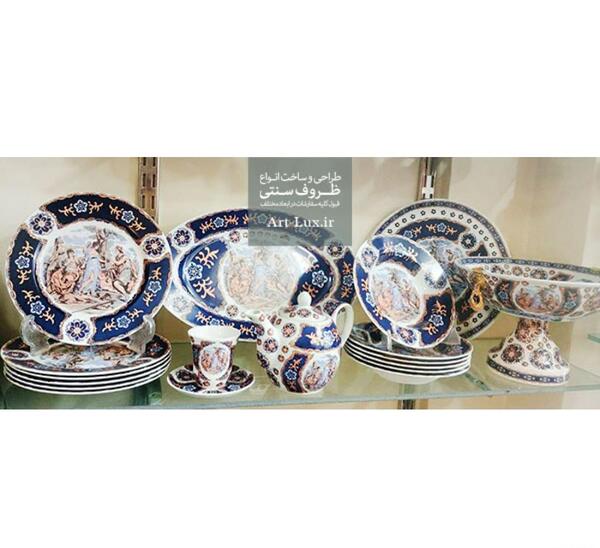 عکس ظروف چینی چک
