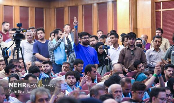 عکس محمد جواد ظریف در جوانی