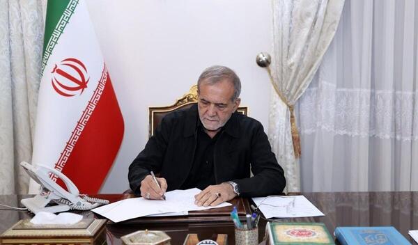 عکس محمد جواد ظریف در جوانی