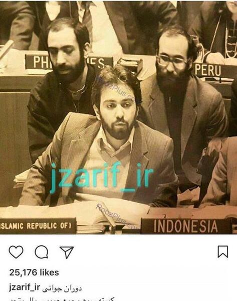 عکس محمد جواد ظریف در جوانی