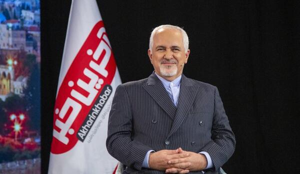 عکس جوانی ظریف در آمریکا