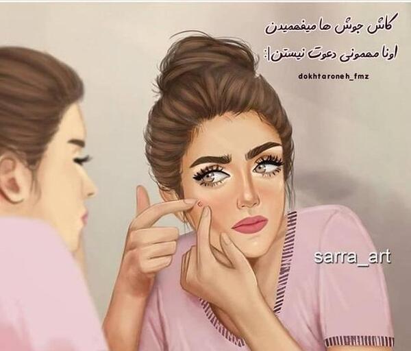 عکس زیبا فانتزی دختر
