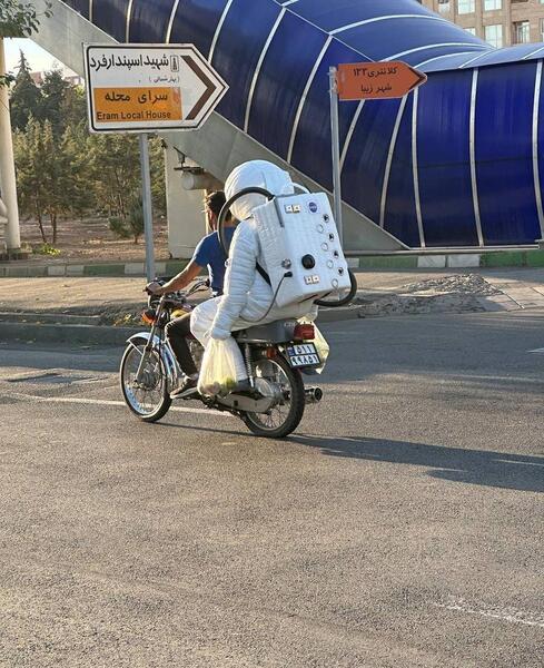 عکس زیبا فضانورد
