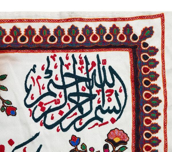 عکس پته وان یکاد و طاووس