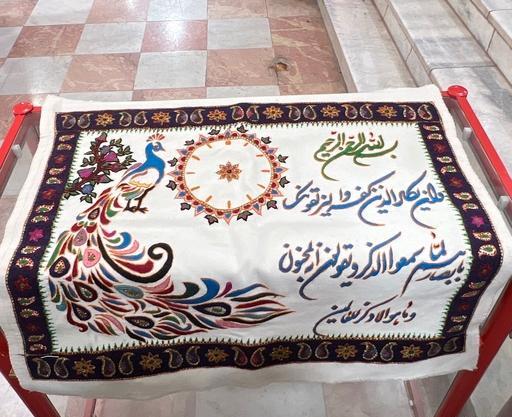 عکس پته وان یکاد و طاووس