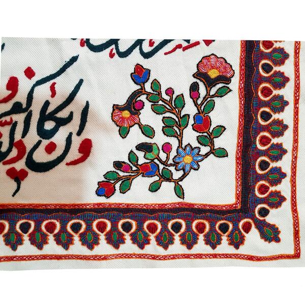 عکس پته وان یکاد و طاووس