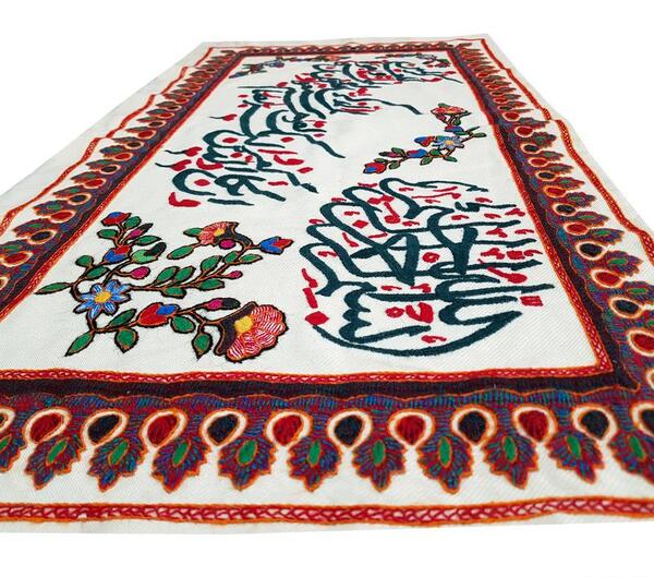 عکس پته وان یکاد و طاووس