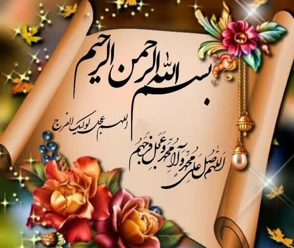 عکس زیبا قشنگ شیک