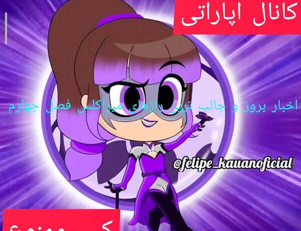 عکس معجزه گر طاووس و پروانه