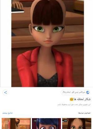 عکس معجزه گر طاووس و پروانه