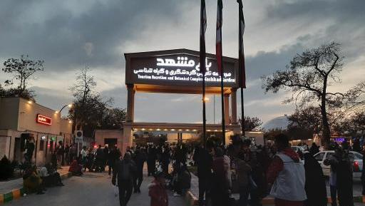 عکس گنبد کاووس مشهد