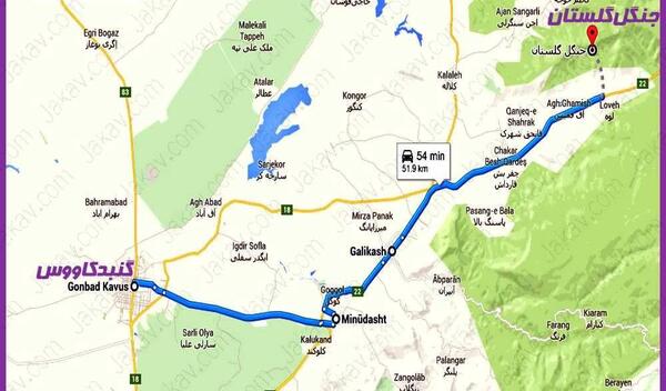 عکس گنبد کاووس شمال