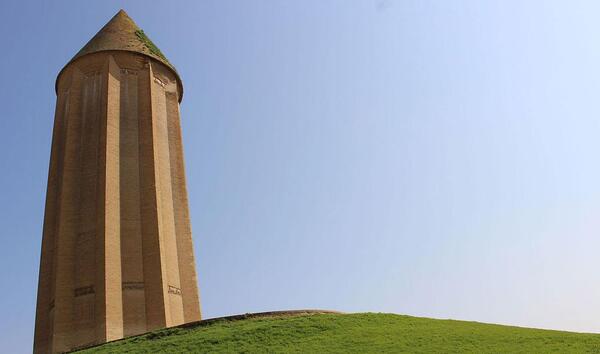 عکس گنبد کاووس استان گلستان