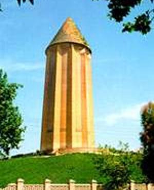 عکس گنبد کاووس استان گلستان