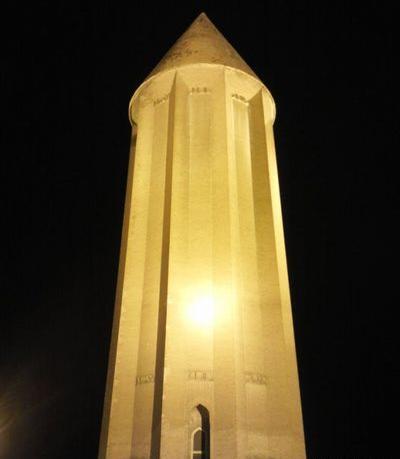 عکس گنبد کاووس استان گلستان
