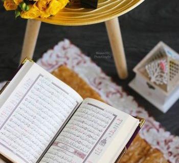 عکس هایی زیبا از قرآن کریم