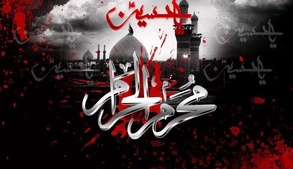 عکس زیبا از کربلا برای پس زمینه