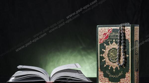 عکس زیبا کتاب قران
