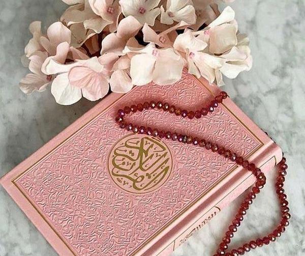 عکس زیبا کتاب قران