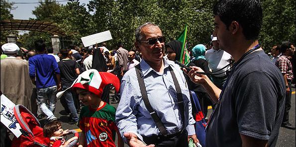 عکس از زیباکلام