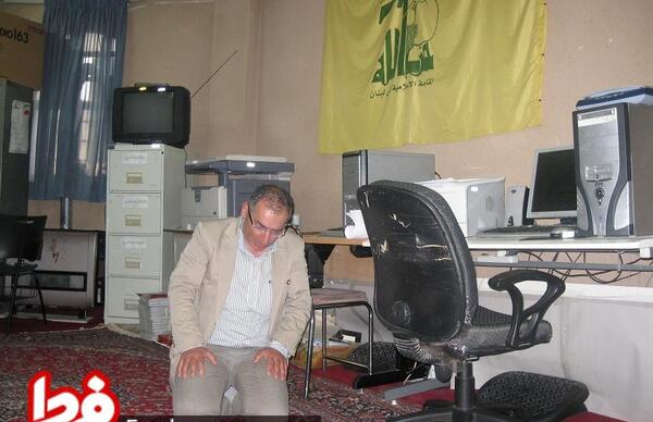 عکس از زیباکلام