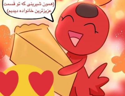 عکس های طنز میراکلس تستچی