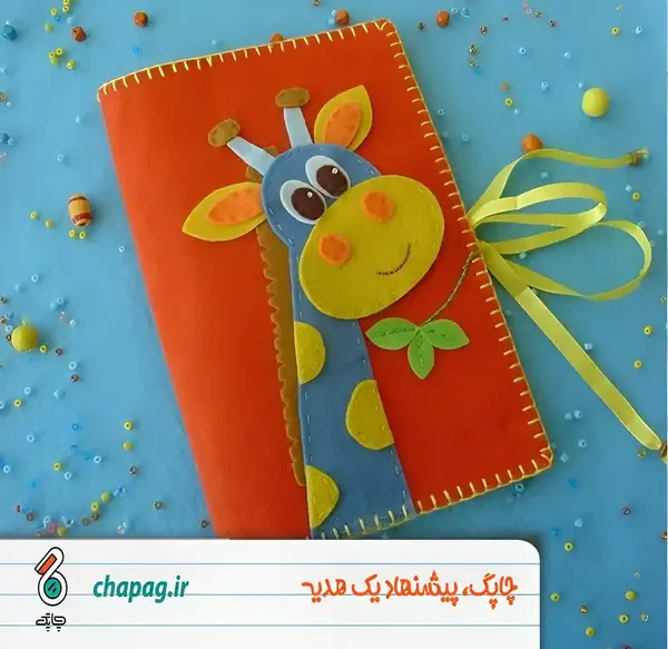 عکس تزیین دفتر مشق دخترانه فانتزی بستنی