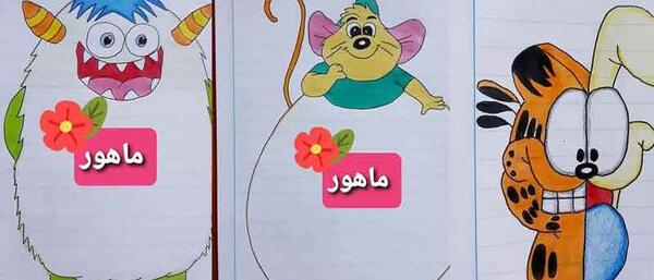عکس تزیین دفتر مشق دخترانه فانتزی تک شاخ