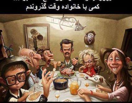 عکس نوشته های طنز هری پاتر